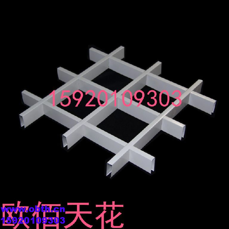 鋁格柵吊頂